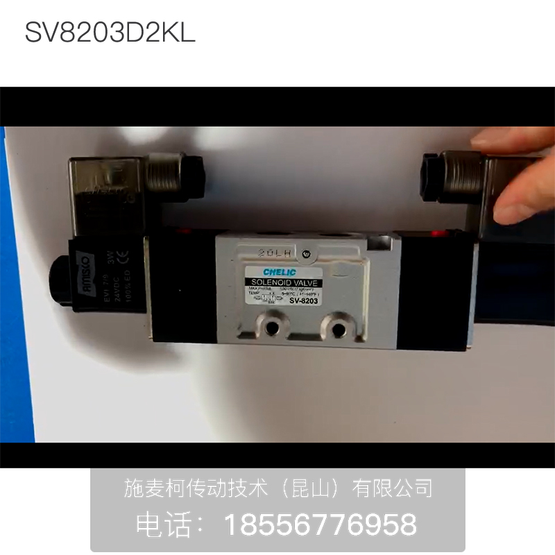 1691424052140589.jpg