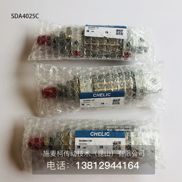 气立可气缸，气立可气缸选型，气立可3D选型，气立可气缸型号