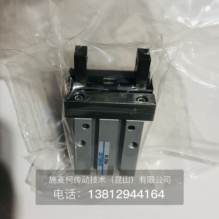 气立可滑轨型机械夹HDZ系列实拍图