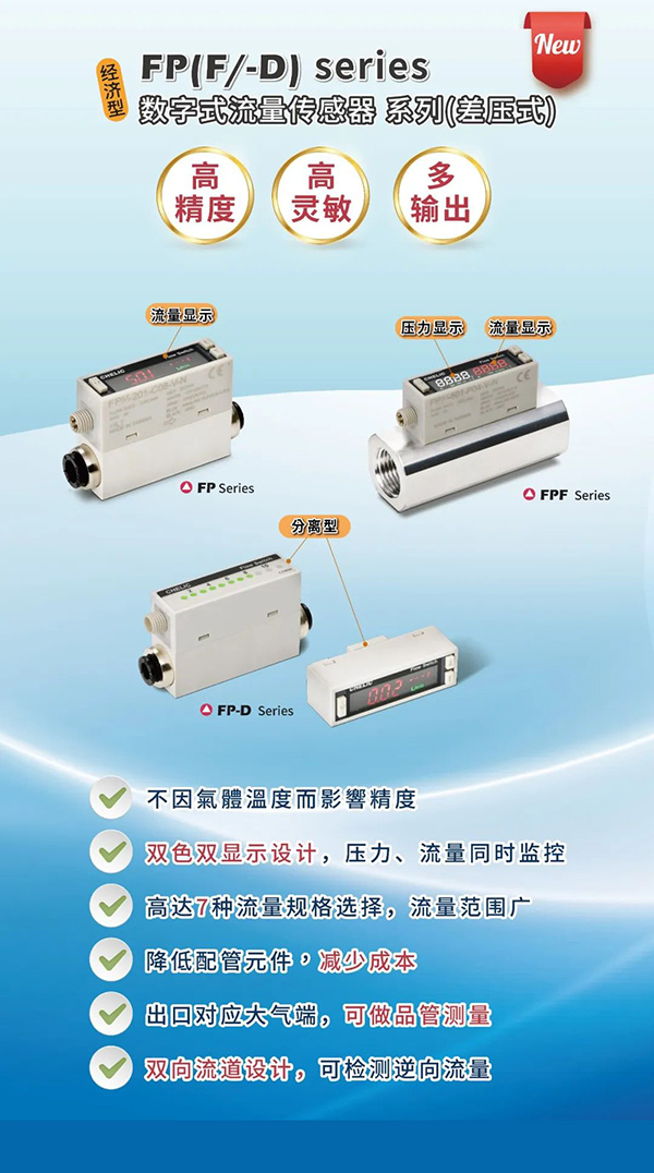 微信图片_20230120012649.jpg